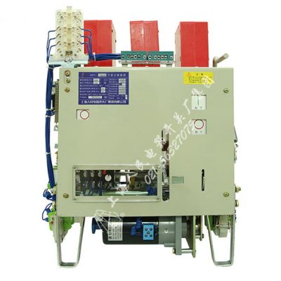 DW15-1600~6300萬能式斷路器 DW15-1600~6300萬能式斷路器