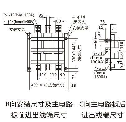 DW15-1600~6300萬能式斷路器-上海人民電器開關(guān)廠集團 DW15-1600~6300萬能式斷路器-上海人民電器開關(guān)廠集團