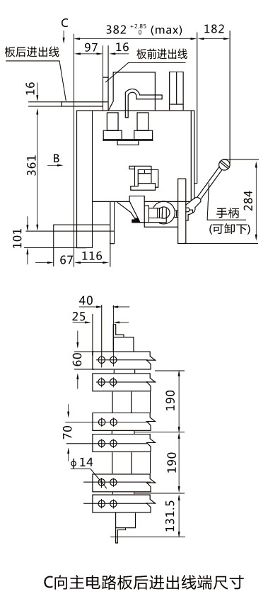 DW15-1600~6300萬能式斷路器-上海人民電器開關(guān)廠集團 DW15-1600~6300萬能式斷路器-上海人民電器開關(guān)廠集團