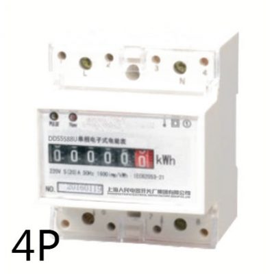 DDS5588U導(dǎo)軌式(4P)<br>單相電子式電能表 DDS5588U導(dǎo)軌式(4P)<br>單相電子式電能表
