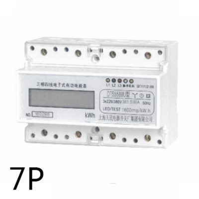 DDS5588U導(dǎo)軌式(7P)<br>單相電子式電能表 DDS5588U導(dǎo)軌式(7P)<br>單相電子式電能表